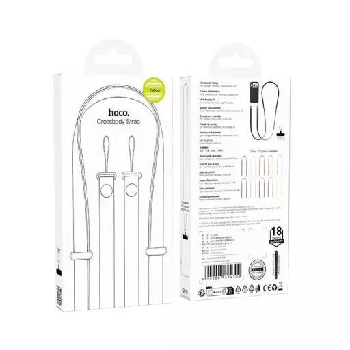 GH11 JANE MOBILE PHONE LANYARD