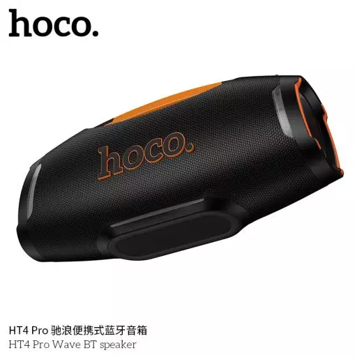 HT4 Pro Wave BT Speaker