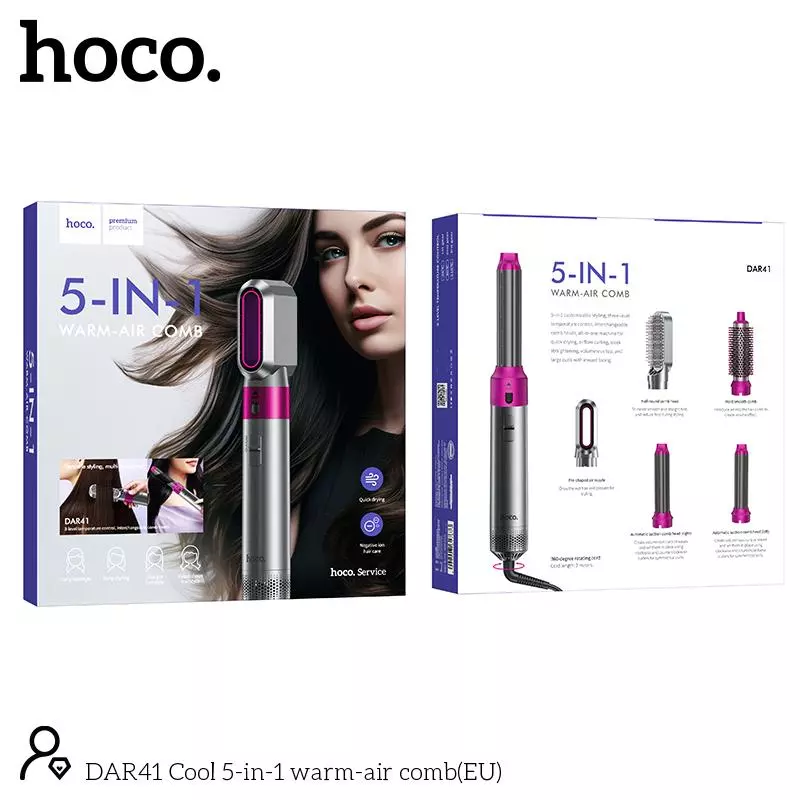 DAR41 Cool 5-In-1 Warm-air Comb(EU) DAR41 Cool 5-In-1 Warm-air Comb(EU)