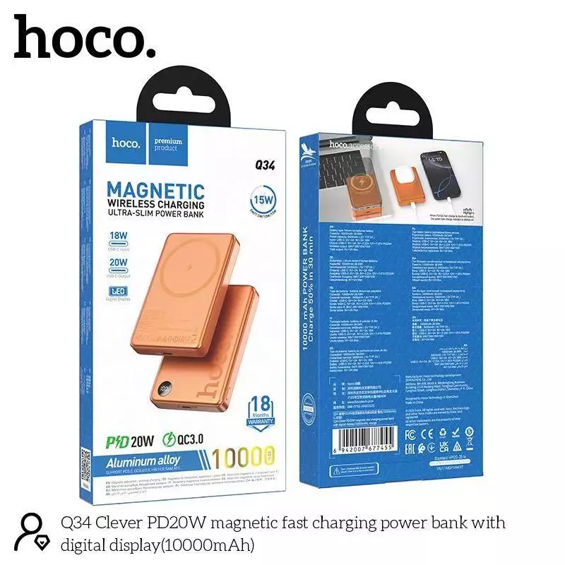 Q34 Clever PD20W Magnetic Fast Charging Power Bank With Digital Display(10000mAh) Q34 Clever PD20W Magnetic Fast Charging Power Bank With Digital Display(10000mAh)