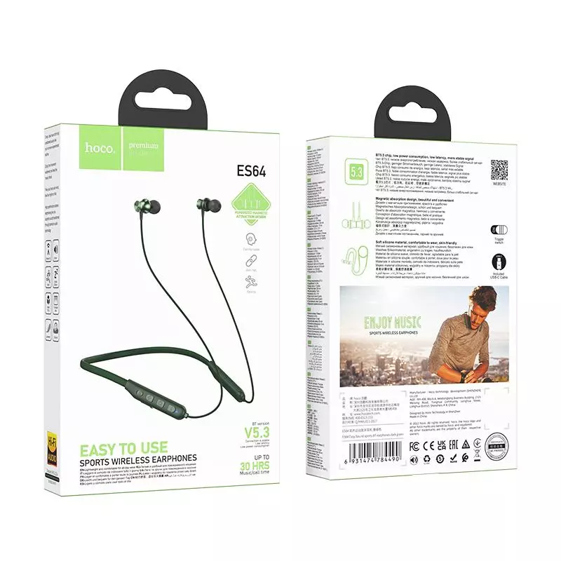 ES64 Easy Sound Sports BT Earphones ES64 Easy Sound Sports BT Earphones