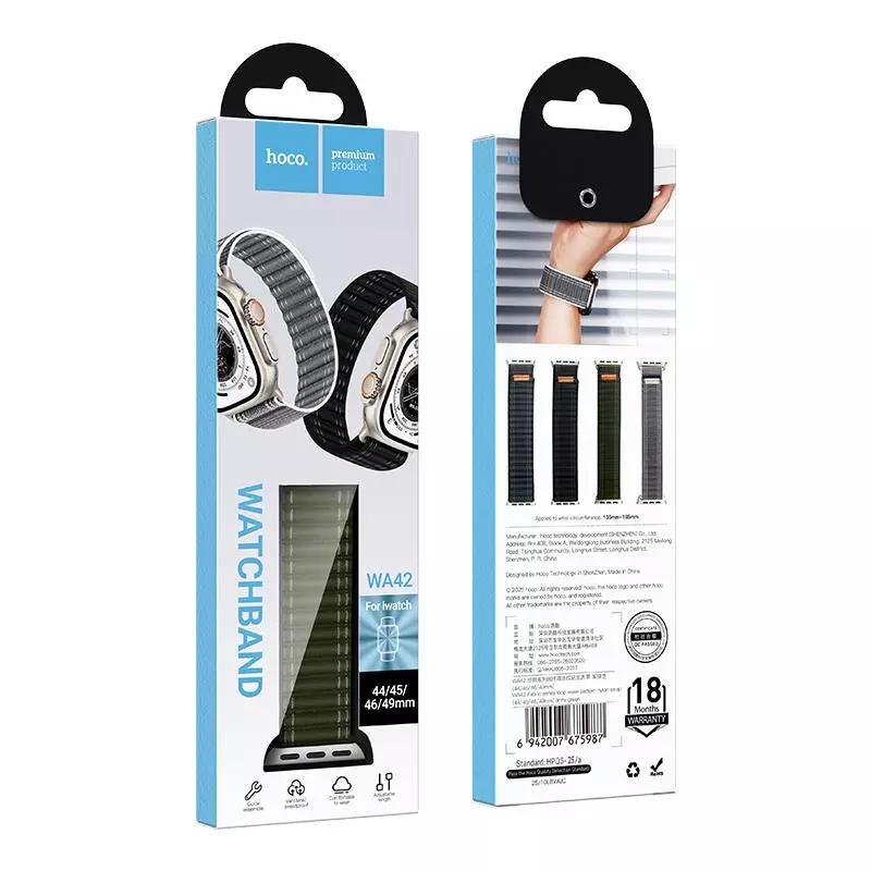 WA42 Fabric Series Loop Wave Pattern Nylon Strap(44/45/46/49mm)