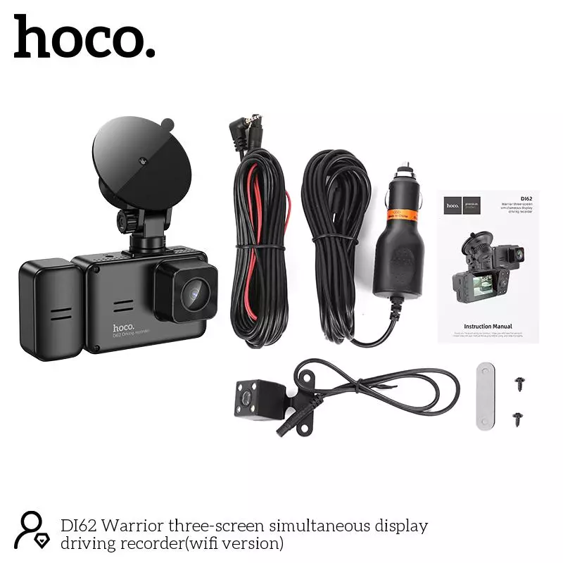 DI62 Warrior Three-screen Simultaneous Display Driving Recorder(wifi Version)