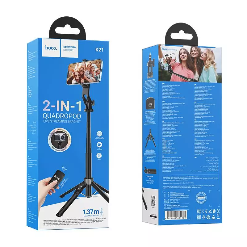 K21 Stream Aluminum Alloy Live Broadcast Holder K21 Stream Aluminum Alloy Live Broadcast Holder