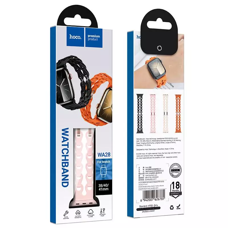 WA28 Flexible Series Fashion Hollow Silicone Strap (44/45/46/49Mm) WA28 Flexible Series Fashion Hollow Silicone Strap (44/45/46/49Mm)