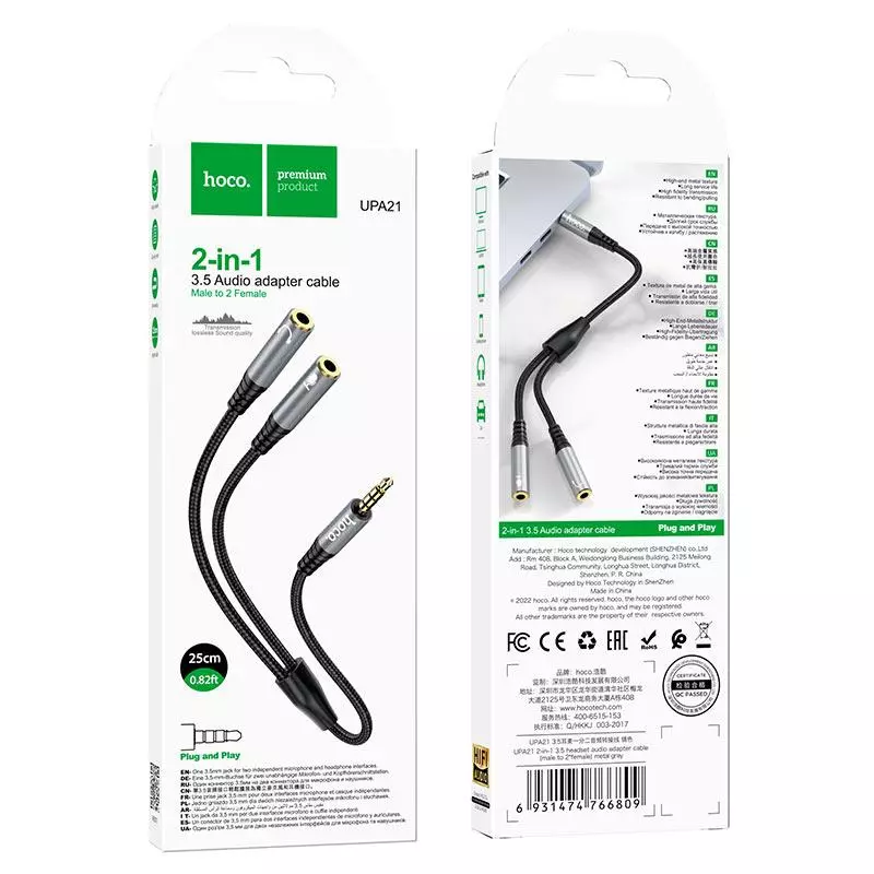 UPA21 2-In-1 3.5 Headset Audio Adapter Cable(male To 2*Female)
