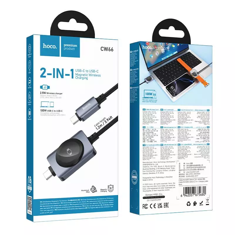 CW66 PD100W+iWatch 2-In-1 Charging Cable