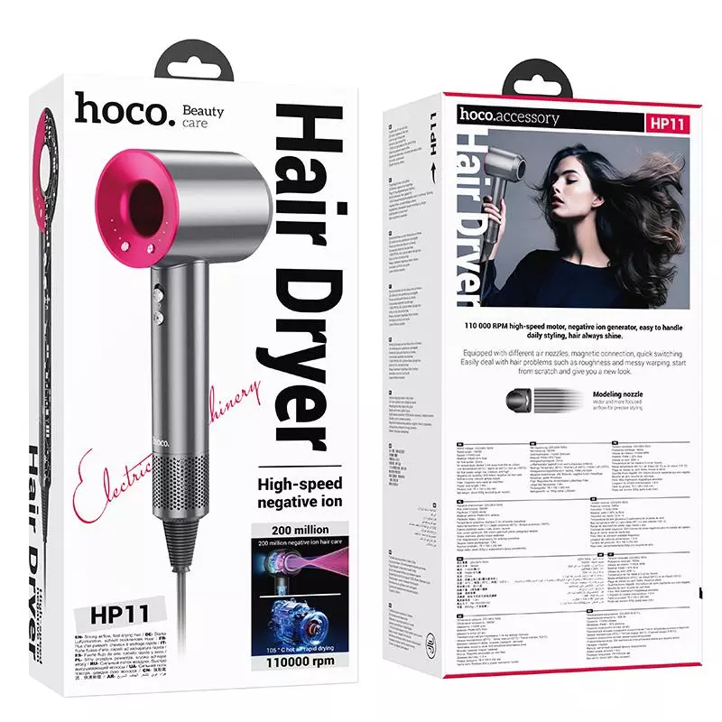 HP11 High-speed Negative Ion Hair Dryer(EU