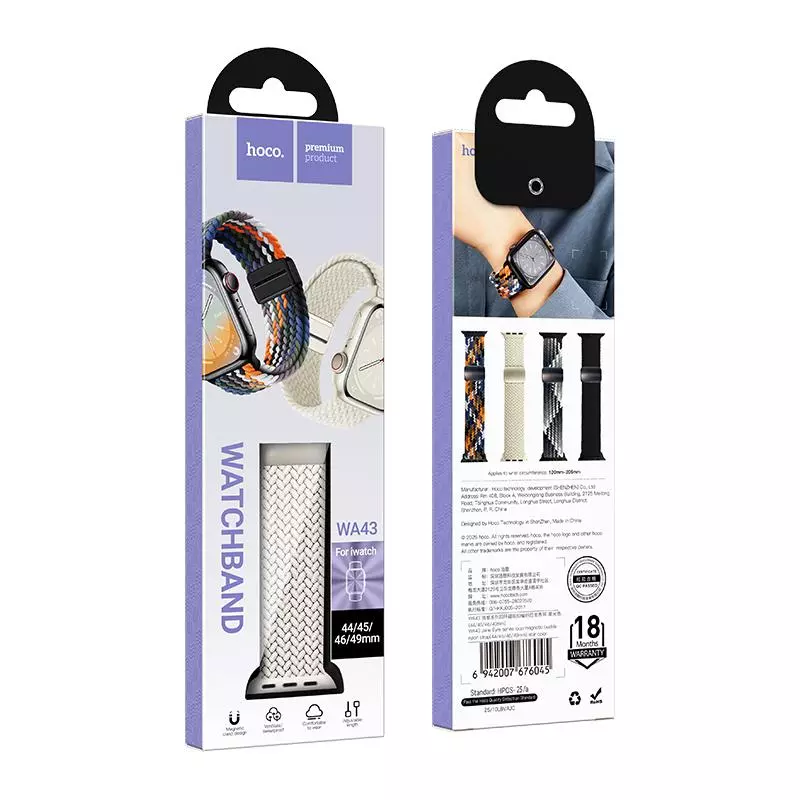 WA43 Jane Eyre Series Loop Magnetic Buckle Nylon Strap(44/45/46/49mm) WA43 Jane Eyre Series Loop Magnetic Buckle Nylon Strap(44/45/46/49mm)
