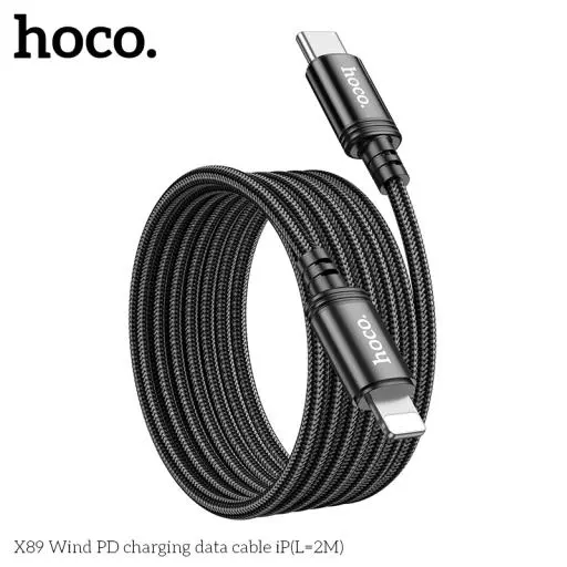 X89 Wind Type-C to iPhone PD 27W Fast Charging Data Cable (2m)