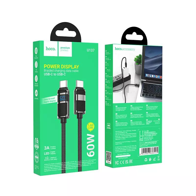 U137 Line 60W charging data cable with display C to C (1.2M)