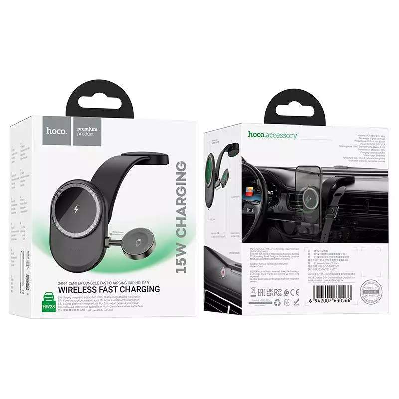 HW28 Excelso 2-In-1 Wireless Fast Charging Car Holder(center Console)