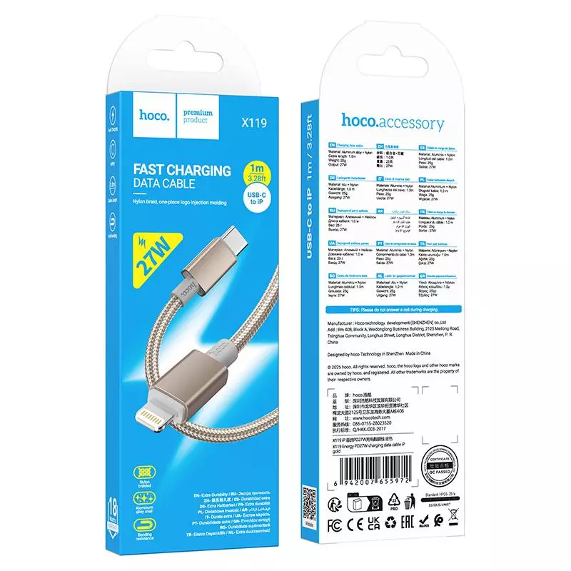 X119 Energy PD27W Charging Data Cable IP(packaged)