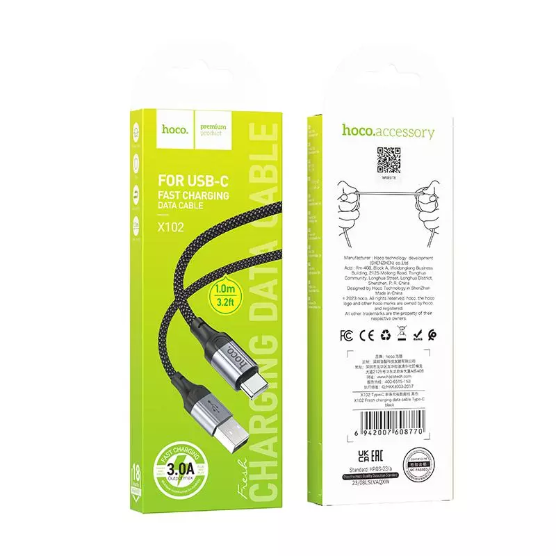 X102 Fresh charging data cable Type-C (1M)