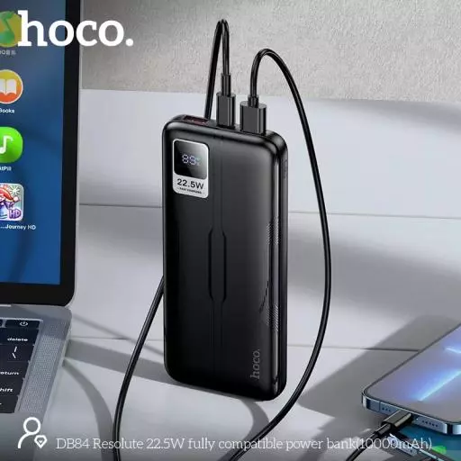 DB84 Resolute 22.5W Fully Compatible Power Bank(10000mAh)
