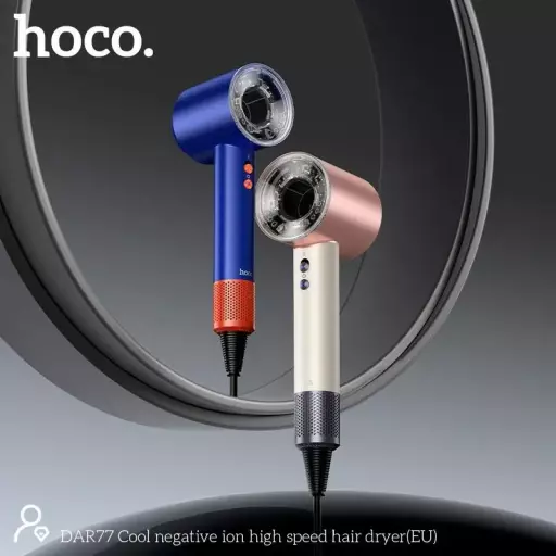 DAR77 Cool Negative Ion High Speed Hair