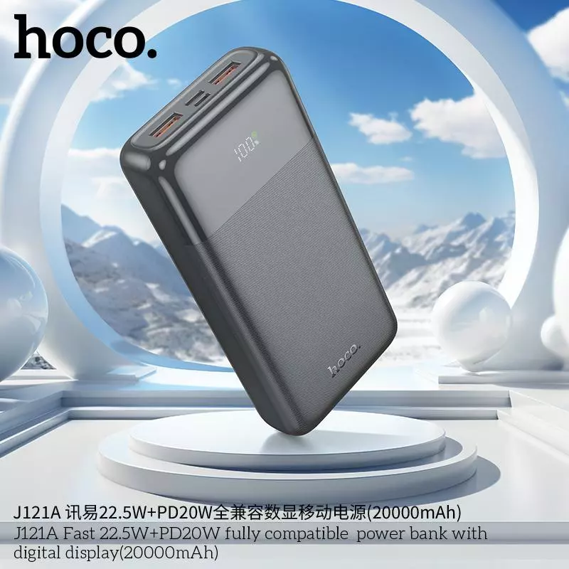 J121A (20000mAh) Fast 22.5W+PD20W fully compatible power bank with digital display J121A (20000mAh) Fast 22.5W+PD20W fully compatible power bank with digital display