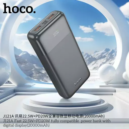 J121A (20000mAh) Fast 22.5W+PD20W fully compatible  power bank with digital display