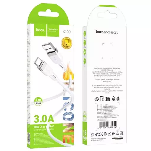 X109 Energy silicone charging data cable Type-C(1M)