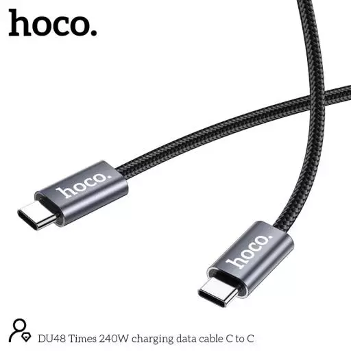 DU48 Times 240W Charging data cable (1.8M)