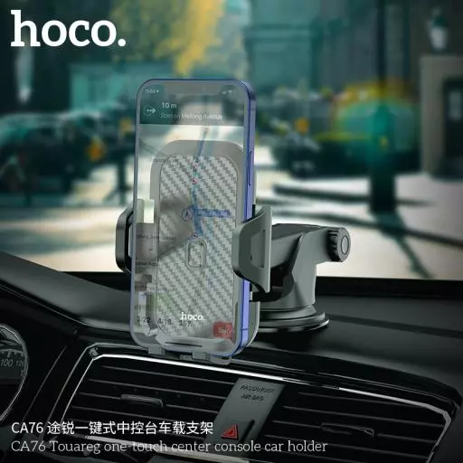 CA76 Car holder “ Touareg” for dashboard