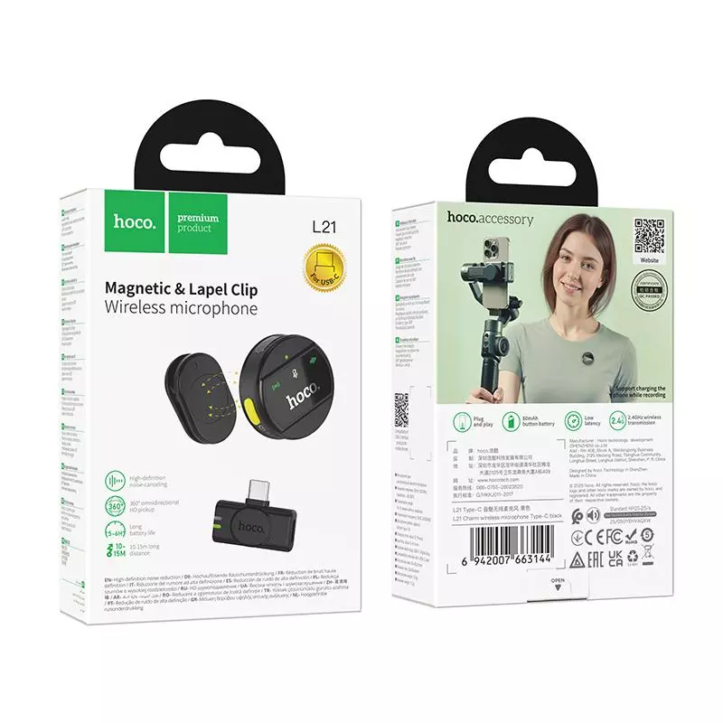 L21 Charm Wireless Microphone Type-C