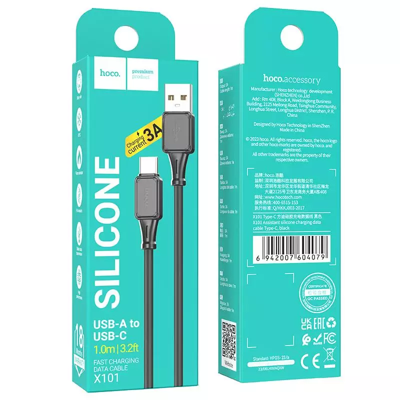 X101 Assistant Silicone Charging Data Cable Type-c