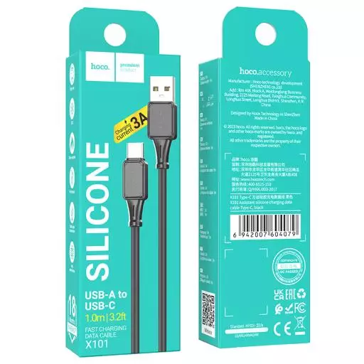X101 Assistant Silicone Charging Data Cable Type-c