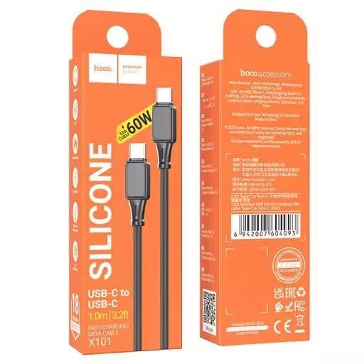 X101 Assistant 60W silicone charging data cable Type-C to Type-C (1M)