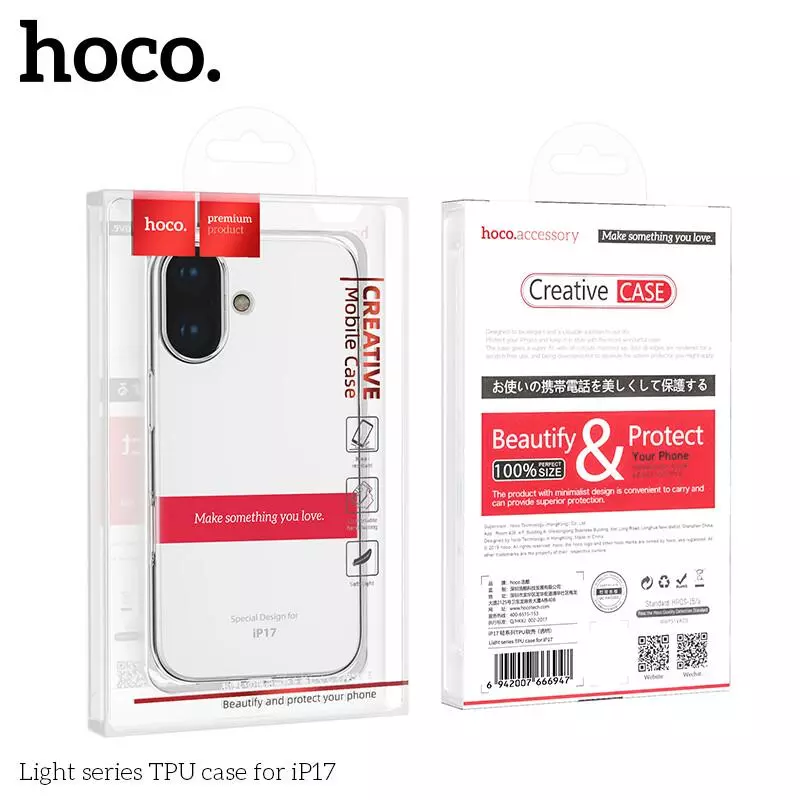 Light Series TPU Case For IP17