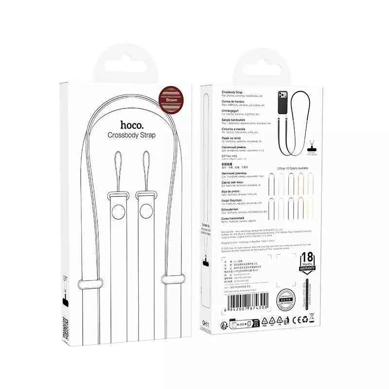 GH11 JANE MOBILE PHONE LANYARD