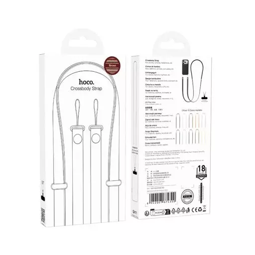 GH11 JANE MOBILE PHONE LANYARD