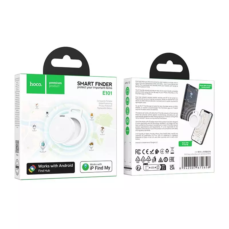 E101 Easy To Find Dual Anti-lost Device E101 Easy To Find Dual Anti-lost Device