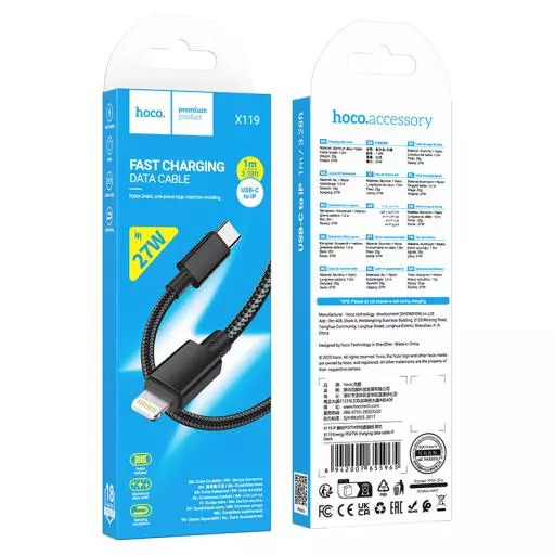 X119 Energy PD27W Charging Data Cable IP(packaged)
