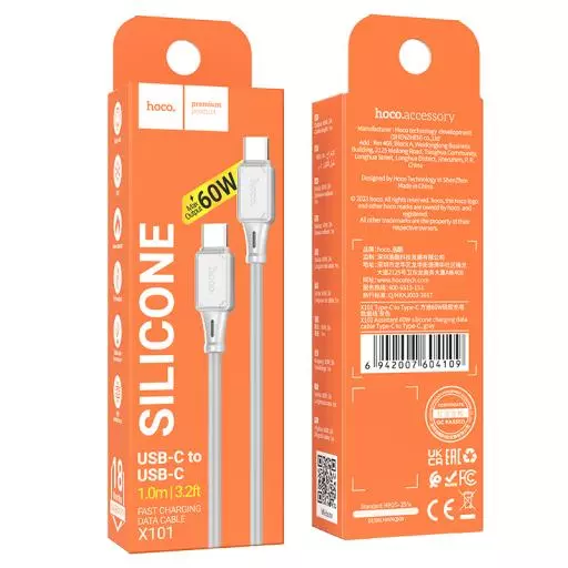 X101 Assistant 60W silicone charging data cable Type-C to Type-C (1M)