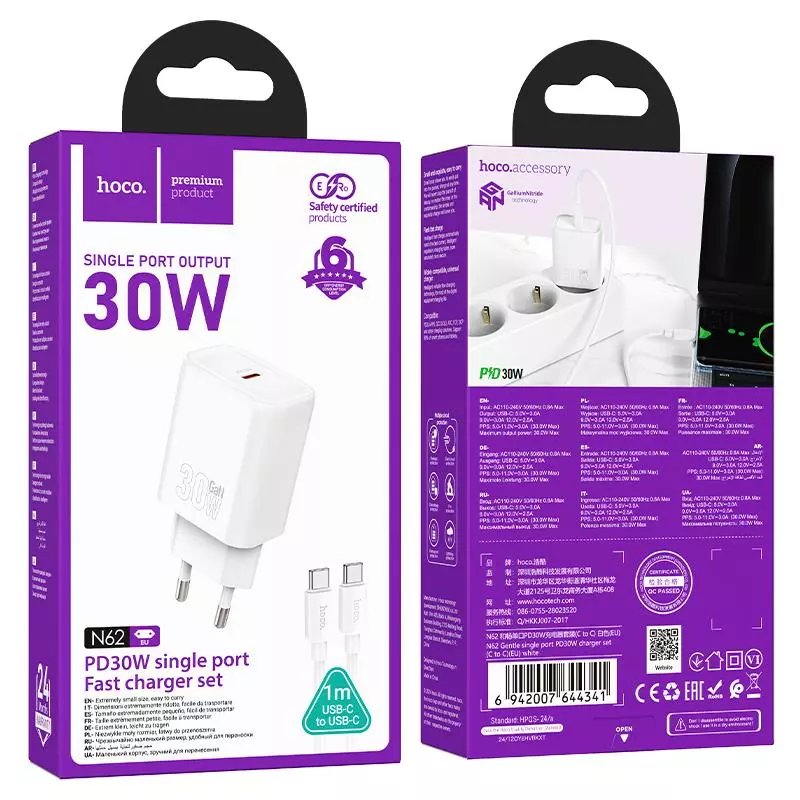 N62 Gentle Single Port PD30W Charger Set(C To C)(EU)
