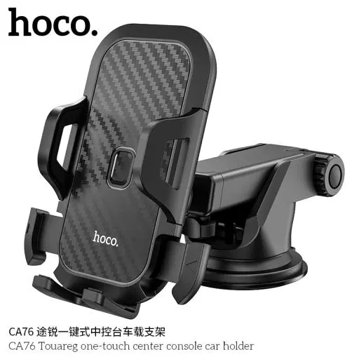 CA76 Car holder “ Touareg” for dashboard