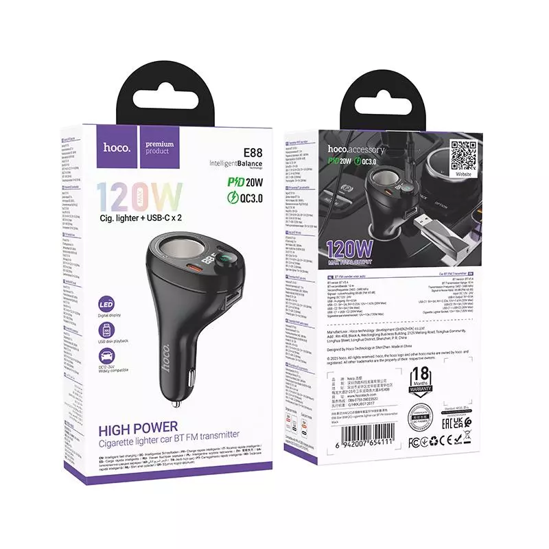 E88 Star 35W(2C) Cigarette Lighter Car BT FM Transmitter