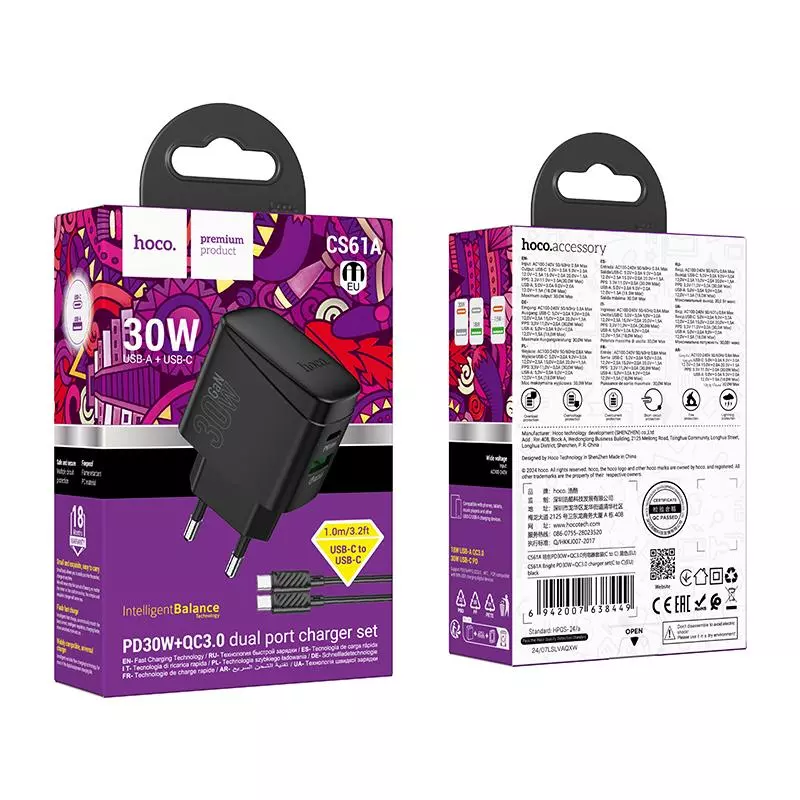 CS61A Bright PD30W+QC3.0 Charger Set(C To C)(EU)