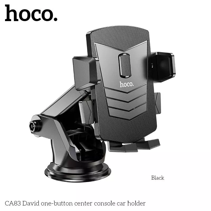 CA83 David one-button center console car holder CA83 David one-button center console car holder