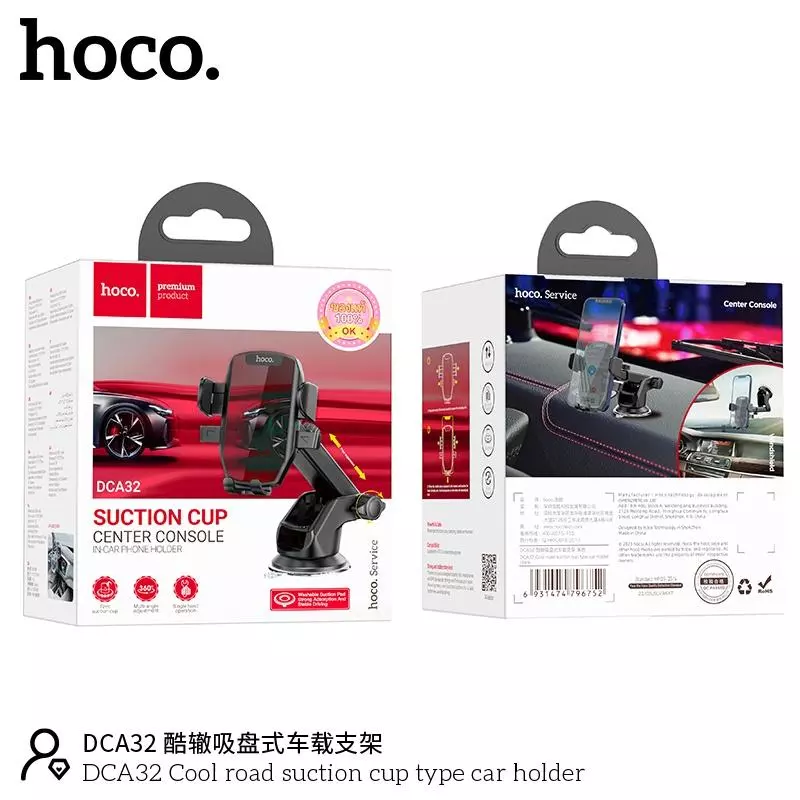 DCA32 Cool Road Suction Cup Type Car Holder