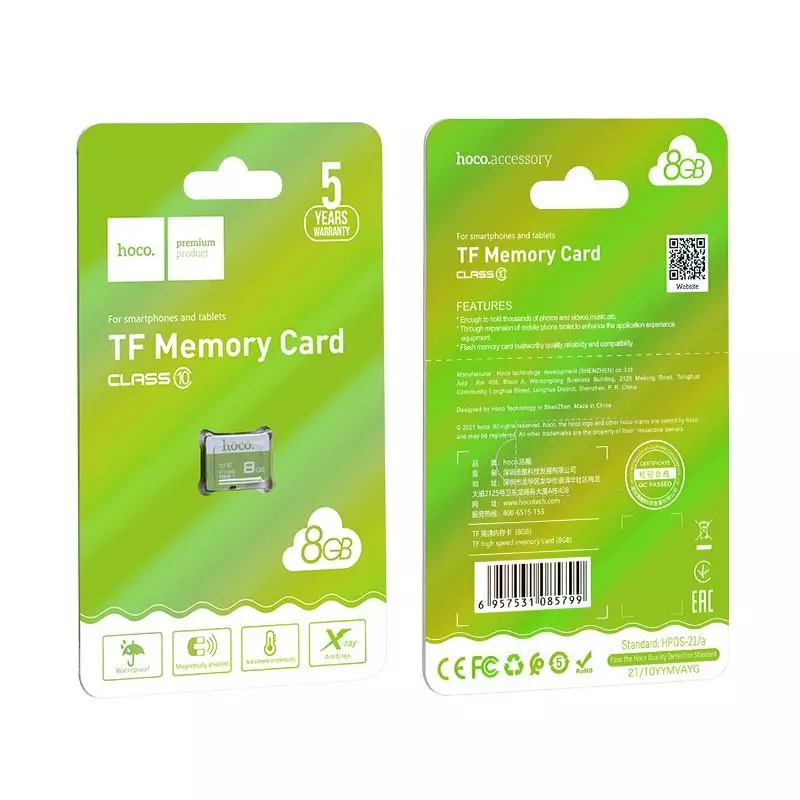 TF8GB) High Speed Memory Card