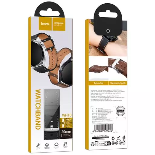 WH10 Original Series GT Leather Strap(22mm)