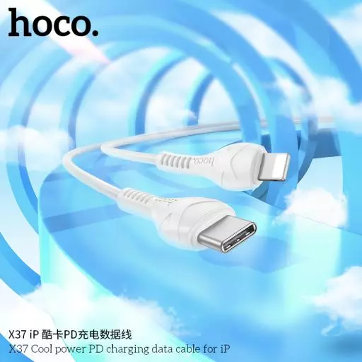 X37 Cool power PD 27W charging data cable iP
