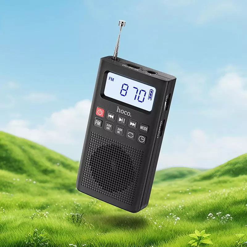 HI51 Portable Radio HI51 Portable Radio
