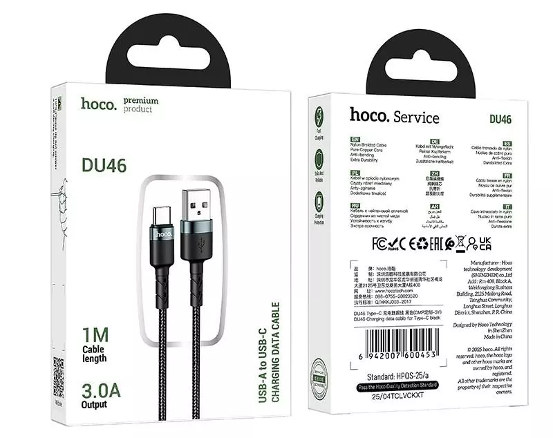 DU46 Charging Data Cable For TYPE-C 1M , DU46 Charging Data Cable For TYPE-C 1M ,