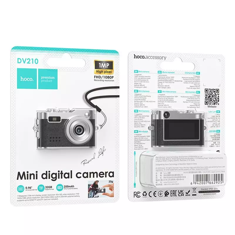 Mini Digital Camera DV210 Mini Digital Camera DV210