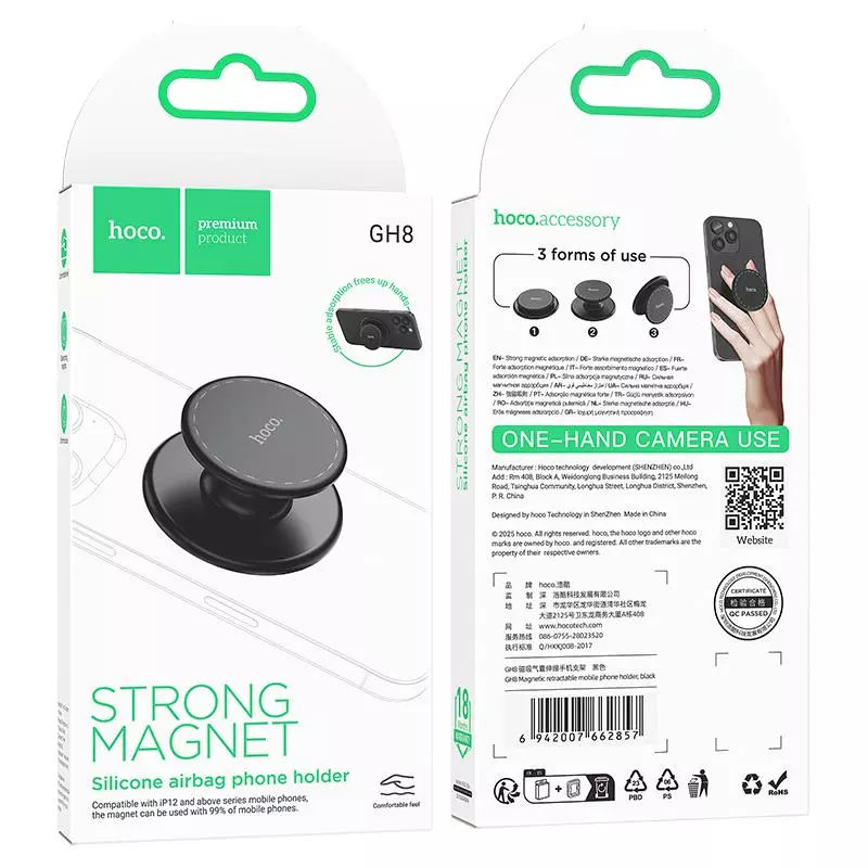 GH8 Magnetic Retractable Mobile Phone Holder GH8 Magnetic Retractable Mobile Phone Holder