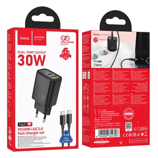 N63 Gentle PD30W+QC3.0 charger set(C to C)(EU)