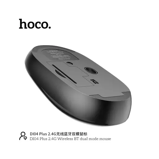 DI04 Plus 2.4G Wireless BT Dual Mode Mouse
